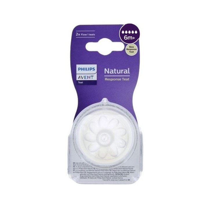 Tétines Natural Response Débit 5 x2 - Pharmacie en ligne IllicoPharma