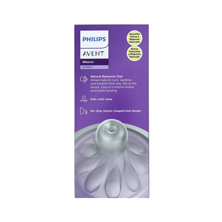 Biberon Natural Response 1m+ Koala 260ml Avent - Pharmacie en ligne IllicoPharma