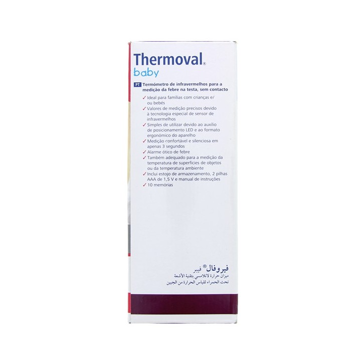 Thermoval Baby Thermomètre Hartmann - IllicoPharma