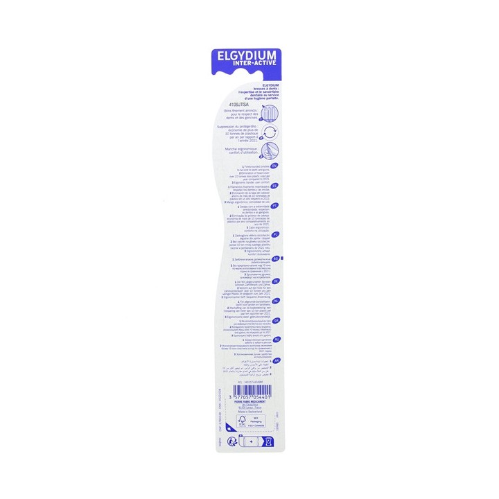 Brosse à dents Inter-Active Dure x1 Elgydium - IllicoPharma