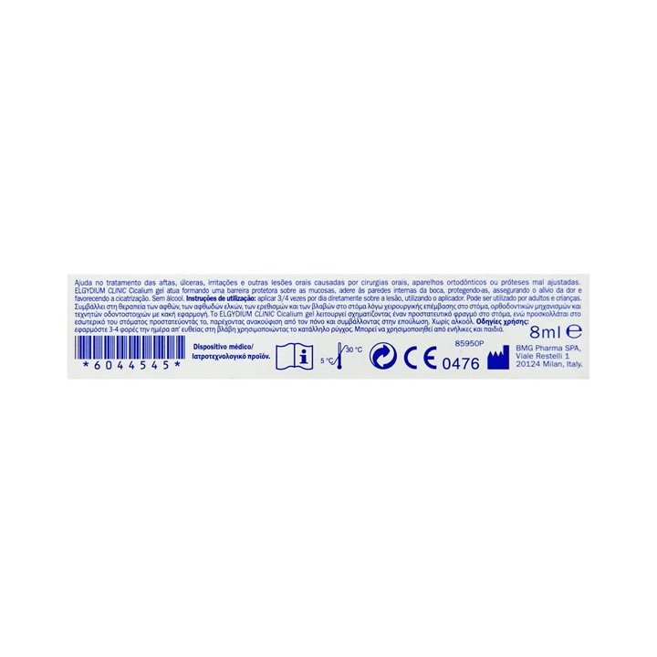 Elgydium Clinic Cicalium Gel 8ml - Pierre Fabre - IllicoPharma