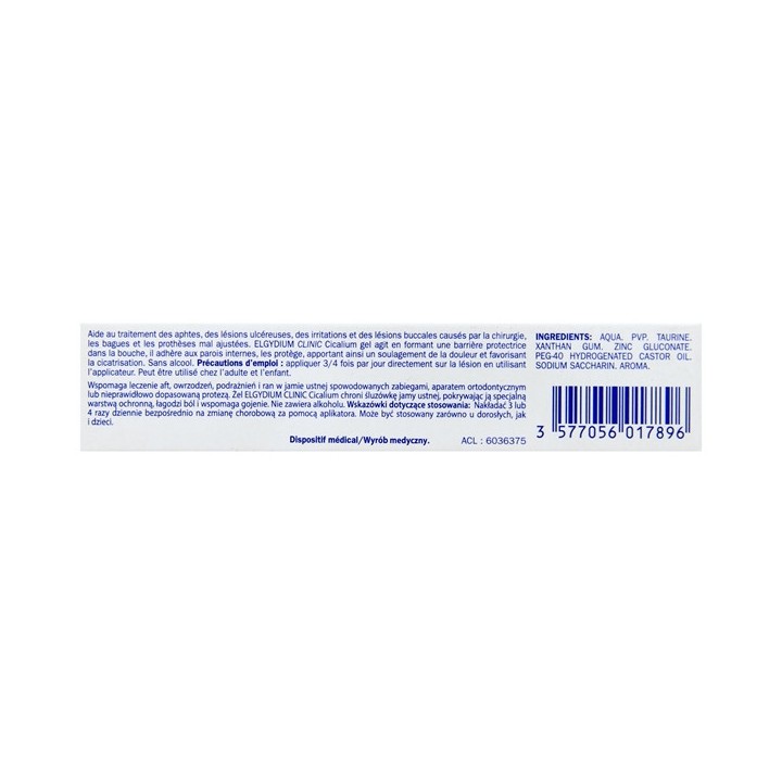 Elgydium Clinic Cicalium Gel 8ml - Pierre Fabre - IllicoPharma