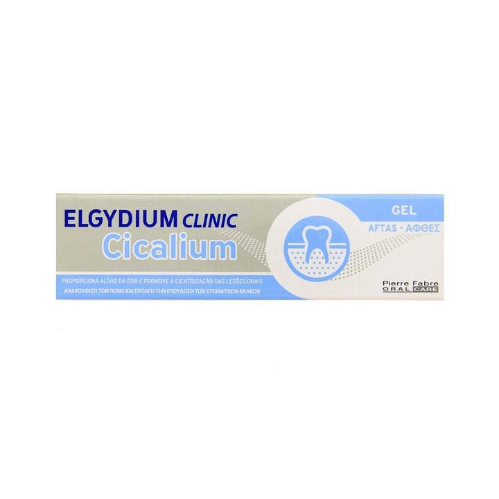 Elgydium Clinic Cicalium Gel 8ml - Pierre Fabre - IllicoPharma