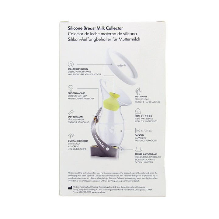 Recueil-Lait en Silicone Medela - Allaitement - IllicoPharma