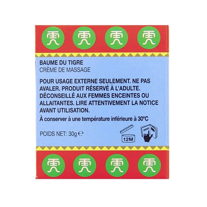 Authentique Baume du tigre rouge - Douleurs - IllicoPharma