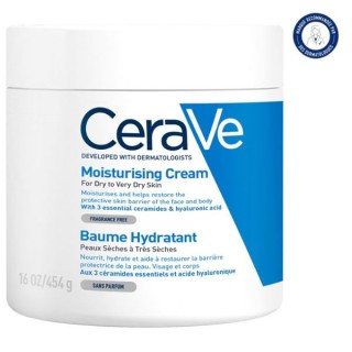 Baume Hydratant 454g - CeraVe - IllicoPharma