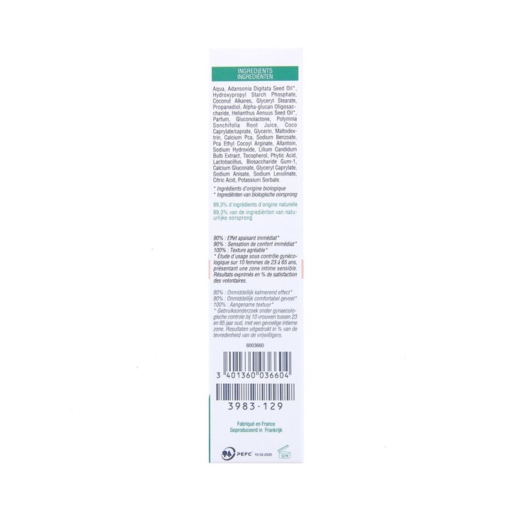Jaïlys Apaisant Baume Onctueux 50ml - Jaldes - IllicoPharma