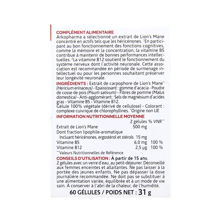 Arkogélules Lion's Mane x60 gélules - Arkopharma - IllicoPharma