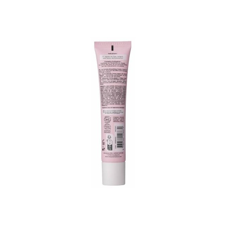 Crème 1ere Rides Lissante 40ml – MKL – IllicoPharma
