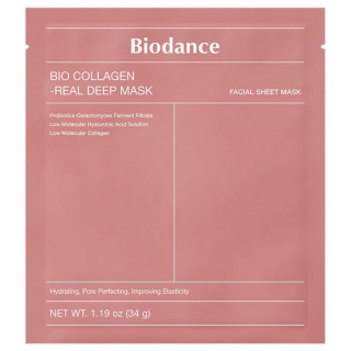 Biodance Masque Bio-Collagen Real Deep Masque x1 - Pharmacie en ligne IllicoPharma