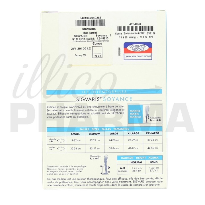 Sigvaris Chaussettes Active Confort Chaleur classe 2 