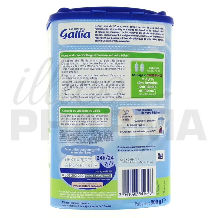 Galliagest Croissance 800g - Laits maternisés - IllicoPharma