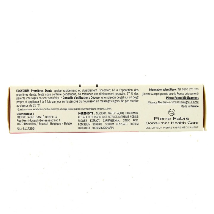 Elgydium Premières dents - Pierre Fabre - Gel gingival - IllicoPharma