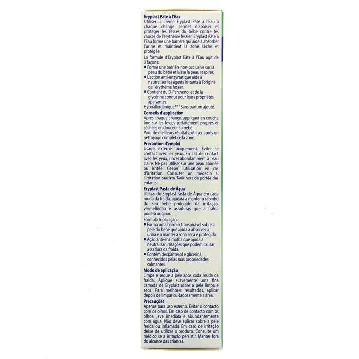 Eryplast 200g, Bébé a les fesses rouges - Pharmacie IllicoPharma