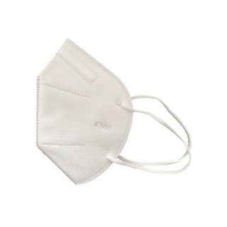 Masque FFP2 individuel - En vente chez Illicopharma