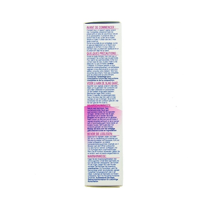 Sensilube lubrifiant intime - Gels, lubrifiants - e-pharmacie IllicoPharma