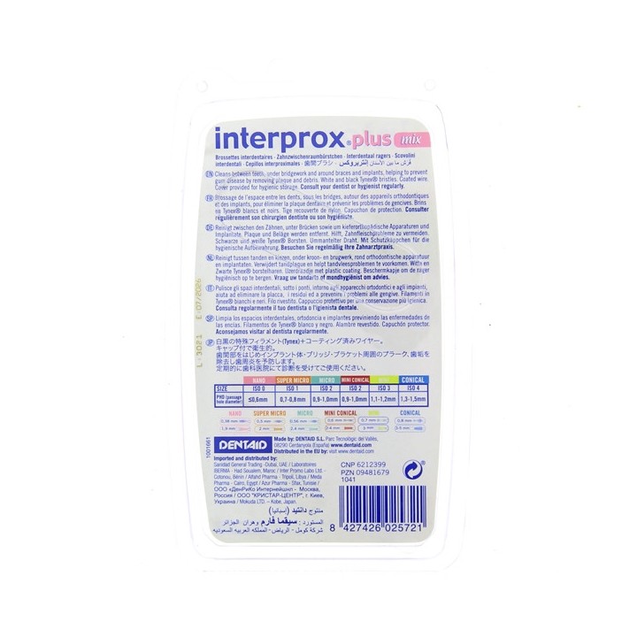 Interprox Plus Mix - 6 brossettes - Crinex - IllicoPharma