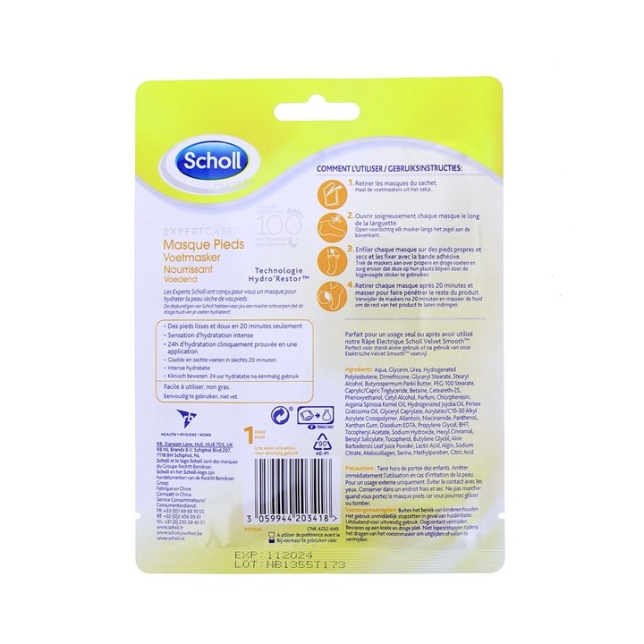 Masque Pieds Nourrissant Huile d'Argan - 1 paire - Scholl - IllicoPharma
