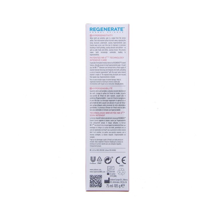 Dentifrice Hypersensibilité 75 ml - Regenerate - IllicoPharma