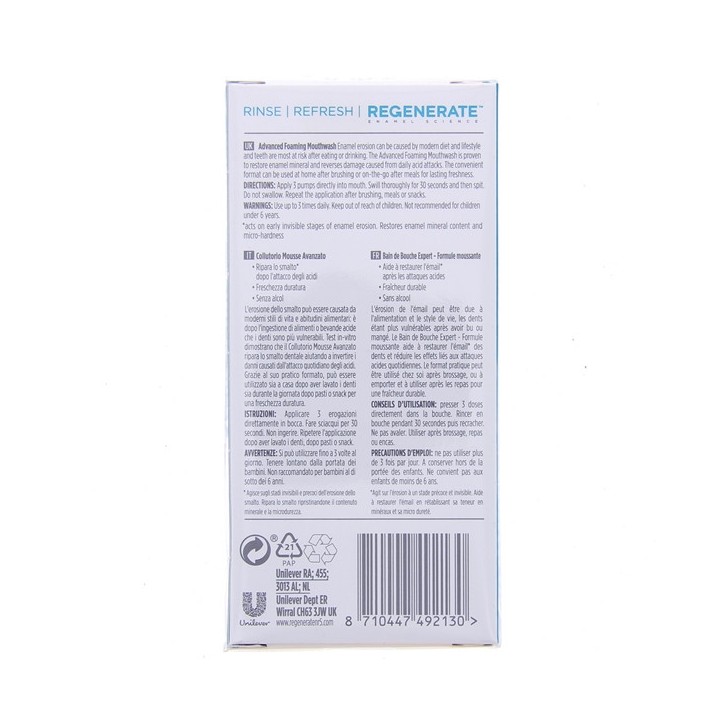 Bain de bouche Expert 50ml - Regenerate - IllicoPharma