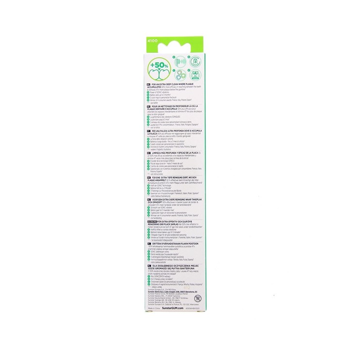 Brosse à dents Sonic Daily à piles Blanches - Gum - IllicoPharma