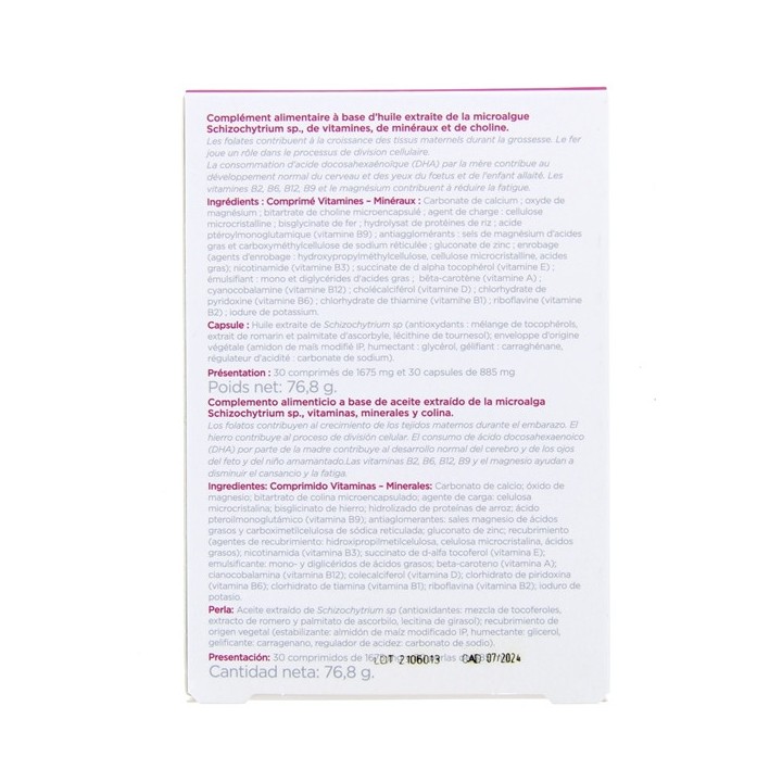 Inovance - Gestavance - x30cpr + 30caps - Ysonut -  IllicoPharma