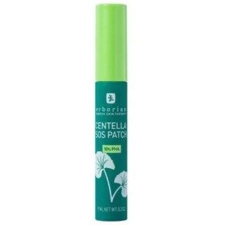 Centella SOS Patch Gel Anti-imperfections 9ml - Erborian - IllicoPharma