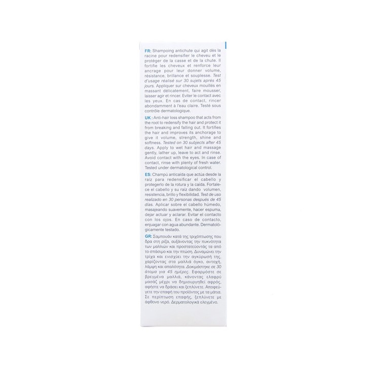 Cystiphane Shampooing Antichute 200ml - Bailleul - IllicoPharma