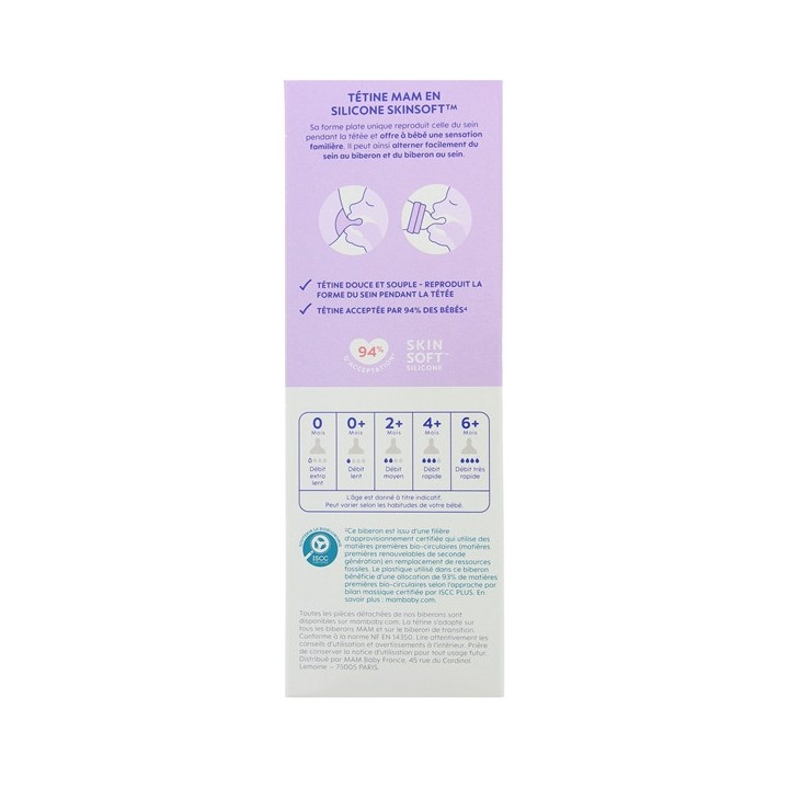 Easy Start Biberons Anti-Colique Débit Rapide Océan/Sable 2x320ml - MAM - IllicoPharma