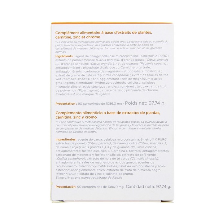 Inovance - Lipo F - x90cpr - Ysonut -  IllicoPharma