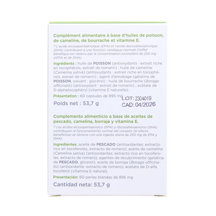 Inovance - Nutriomega - x60 capsules - Ysonut -  IllicoPharma